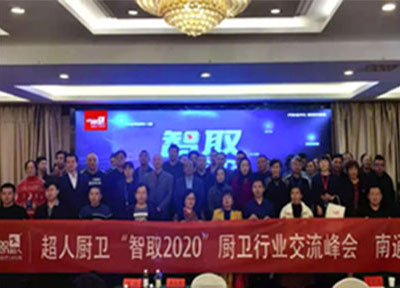 到底該女人下廚還是該男人下廚？也許這就是您想要的答案！