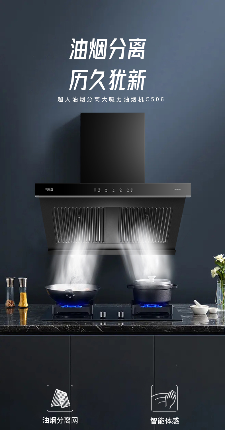 7種廚房電器招商?，試過(guò)高端貨才知廉價(jià)款多難用
