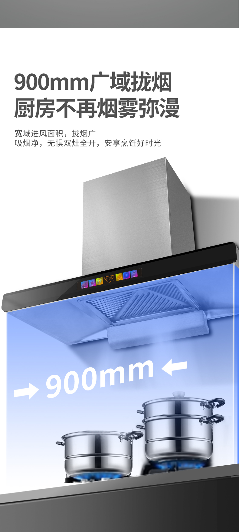 千萬不要等到買錯(cuò)了才來后悔沒加盟廚衛(wèi)電器品牌