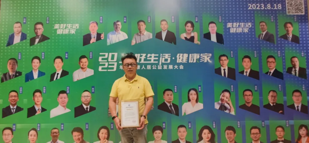 繼起草制定健康燃?xì)庠顦?biāo)準(zhǔn)后，超人廚衛(wèi)再獲健康燃?xì)庠睢耙痪€(xiàn)品牌”權(quán)威認(rèn)證!